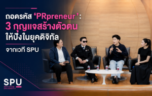 ChatGPT Image Aug 17 2026 11 49 56 AM