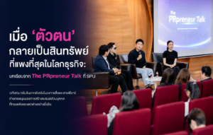 ChatGPT Image Aug 17 2026 12 07 47 PM
