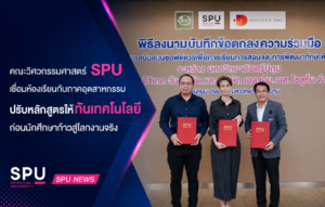 ChatGPT Image Aug 18 2026 02 49 52 PM