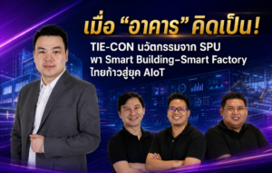 ChatGPT Image Aug 19 2026 01 02 24 PM