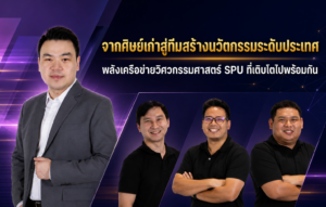 ChatGPT Image Aug 19 2026 01 13 06 PM