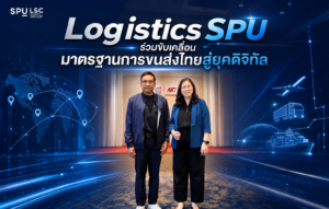 ChatGPT Image Aug 19 2026 03 42 28 PM