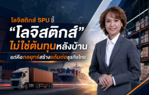 ChatGPT Image Aug 19 2026 04 03 52 PM