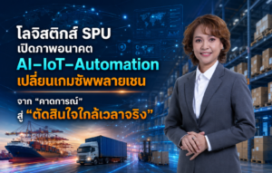 ChatGPT Image Aug 19 2026 04 06 58 PM