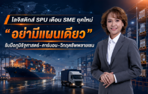 ChatGPT Image Aug 19 2026 04 09 09 PM