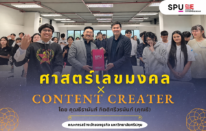 ChatGPT Image Aug 19 2026 04 27 34 PM