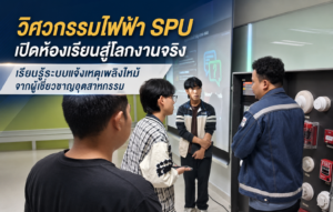ChatGPT Image Aug 19 2026 12 39 12 PM 1