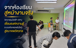 ChatGPT Image Aug 19 2026 12 39 12 PM 3