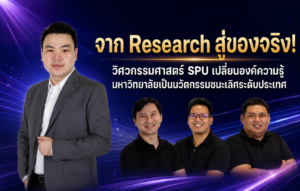 ChatGPT Image Aug 19 2026 12 59 31 PM