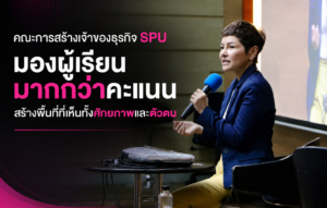 ChatGPT Image Aug 8 2026 09 18 13 PM