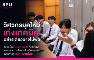 ChatGPT Image Aug 8 2026 09 39 30 PM