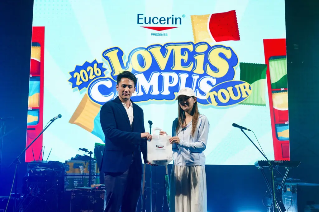 LOVE iS Campus Tour SPU 05390 0