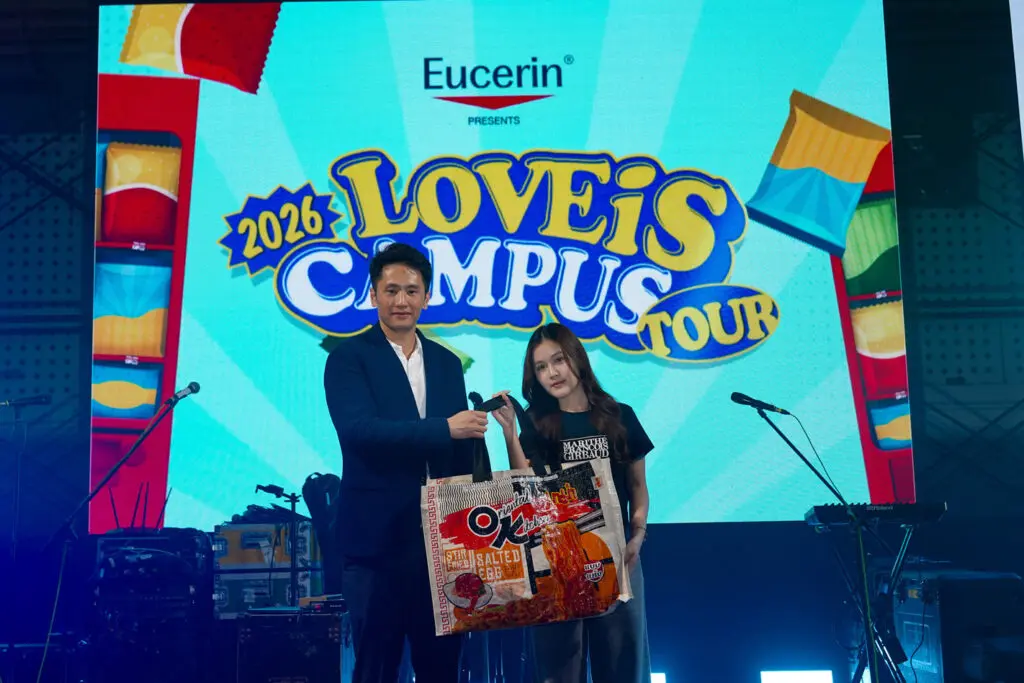 LOVE iS Campus Tour SPU 05422 1 0