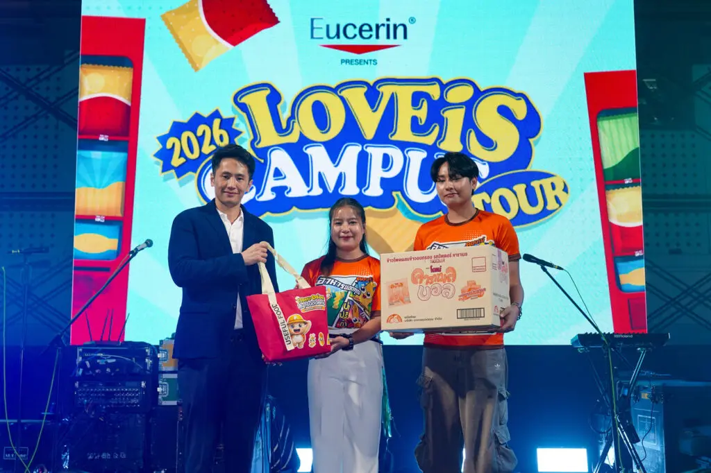 LOVE iS Campus Tour SPU 05427 0