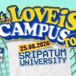 LOVEiS-Campus-Tour 2026