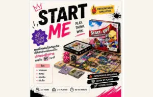 START ME UP 800x510