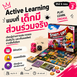 dd193fb3 7ea9 4d5a 92ae db22ce59b4a8
