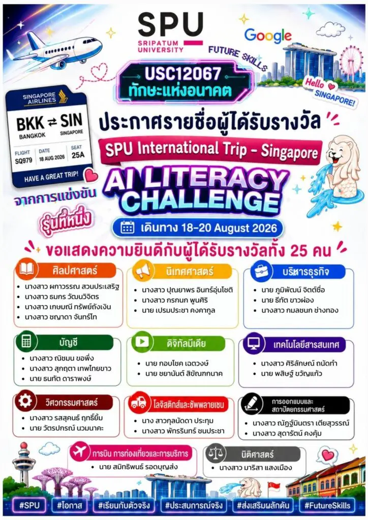 messageImage 1785427544626 3