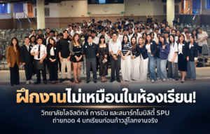 ChatGPT Image Oct 16 2026 10 56 16 AM 2