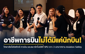 ChatGPT Image Oct 16 2026 10 56 17 AM 3