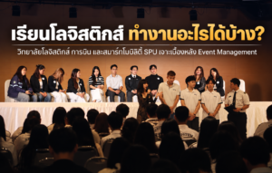 ChatGPT Image Oct 16 2026 10 56 18 AM 4