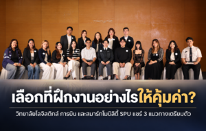 ChatGPT Image Oct 16 2026 10 56 20 AM 5