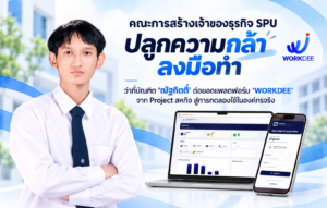 ChatGPT Image Oct 18 2026 11 24 43 AM 2