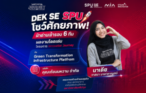 ChatGPT Image Sep 1 2026 03 31 37 PM