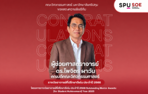 ChatGPT Image Sep 1 2026 05 11 03 PM