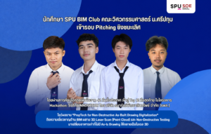 ChatGPT Image Sep 2 2026 06 24 33 PM