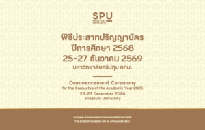 OT 2026 08 264 Banner Commencement Ceremony New 800x510 px