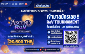 Banner 800x510 1