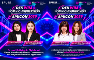 ChatGPT Image Oct 1 2026 08 48 41 PM