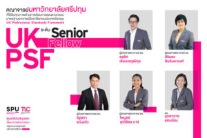 20220526114228pphu4y7