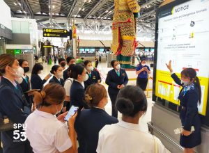 20230421151021R72gFhj