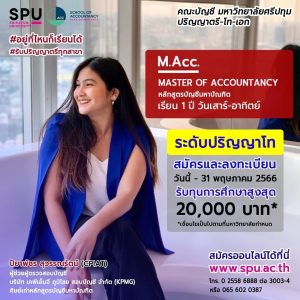 20230422165757gAJSrFH