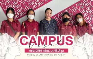 20230422224024mPGRva3