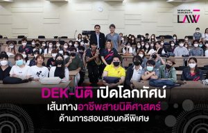 20230423195204pS8uevt