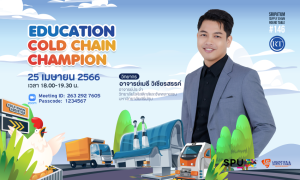 202304241806004nsXE22