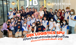 202304252003521zRDUqA