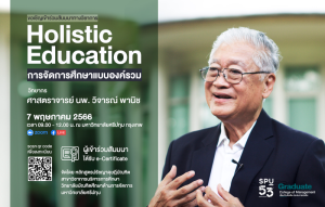 2023042591431T9t6ht4