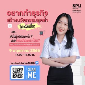 20230426120255cY0EsyI