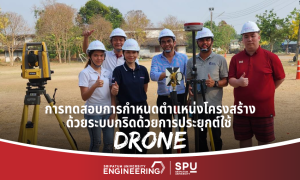 202304272023440S4hNk9