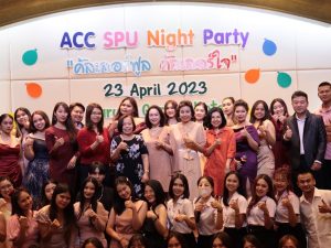 2023042795403hqeUYUW