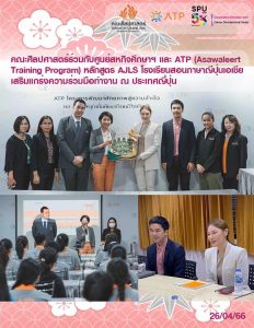 20230428112857bpszCvZ