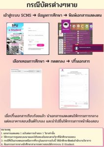 20230428132557Gc810SA