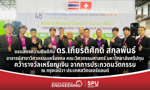 202304301929356tMJ1gc