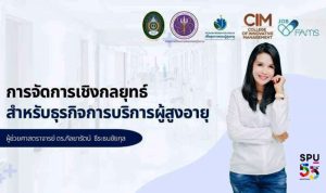 20230502135339S7FwYFv