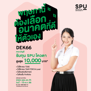 20230502160508GQsJzNg