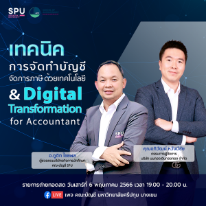 20230502161059KFFe0FE